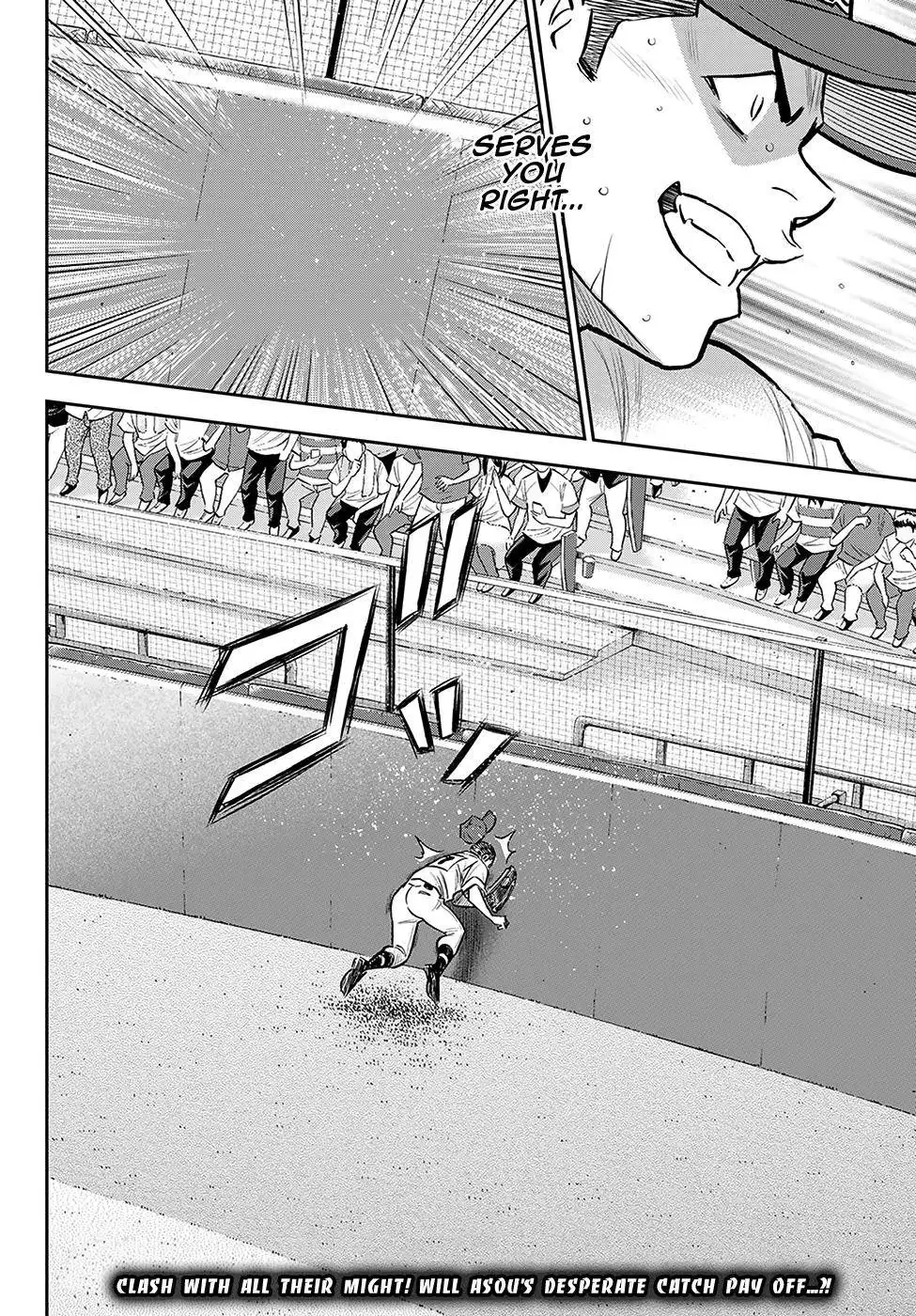 Daiya no A - Act II Chapter 277 19